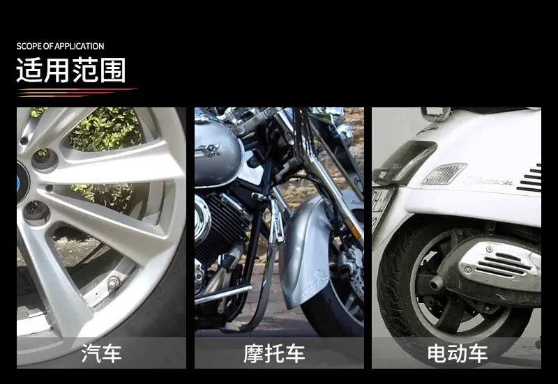 橡胶气门嘴_02