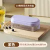 Molde para Cubitos de Hielo de Grado Alimenticio tipo Prensa para Hogar Bandeja de Hielo Refrigerador Casero Congelación Rápida Cubitos de Hielo Caja de Almacenamiento Fácil de Desmoldar