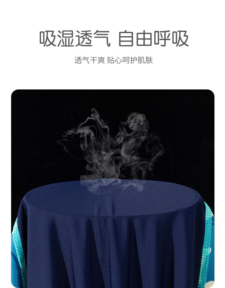 详情页_06