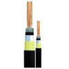 Shandong Flame-Retardant Cables Suministra Cables Ignífugos con Buen Rendimiento, Ofrece Precios Competitivos y Están Disponibles para la Venta en Stock