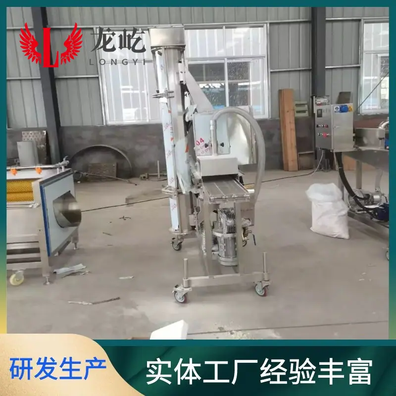图怪兽_0cda7006daf15ede3935ad1733