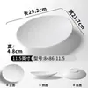 Pratos de Melamina Xiangyuan para Buffet, Restaurante de Hot Pot, Prato para Carne Fresca Cortada, Prato de Apresentação para Carnes Grelhadas, Prato Ocidental para Bife e Massa