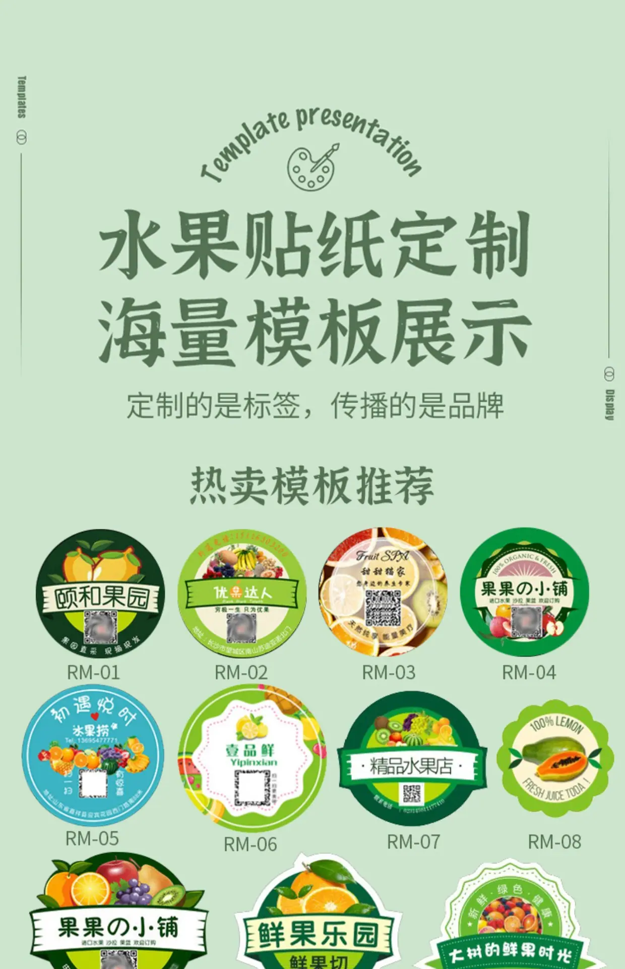 详情图片19.jpg