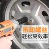 Extensión de Vaso para Llave de Impacto Hexagonal para Tornillo y Tuerca Herramienta 8-34mm