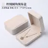 Caja de Terciopelo para Joyería, Caja para Anillos, Caja de Terciopelo para Pendientes, Caja de Empaque, Caja de Empaque para Joyería de Pulseras y Collares, Caja de Joyería