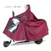 Impermeable para Bicicletas Eléctricas, Motocicletas y Patinetes Eléctricos, Poncho de Lluvia Largo de Cuerpo Completo a Prueba de Tormentas para Dos Personas, Unisex