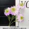 Flores de Clematis, Flores de Cordyceps, Flores Gesang de Cuatro Cabezas, Arte Floral con Gradiente de Dos Tonos, Decoraciones de Boda en el Jardín de Monet, 15 Colores Disponibles