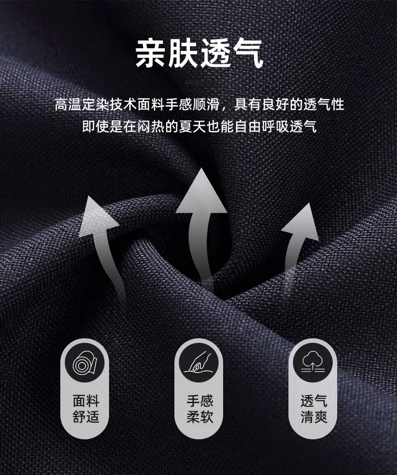 罗尔尼黑色_06