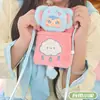 Regalos de Niña de Dibujos Animados, Serie de Salida de Primavera de San Xiao Mao, Caja Sorpresa de Funda de Teléfono de Peluche, Colgante Creativo, Venta al por Mayor de Productos Nuevos