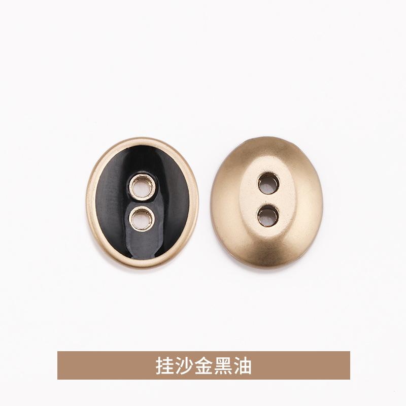挂沙金黑油.jpg