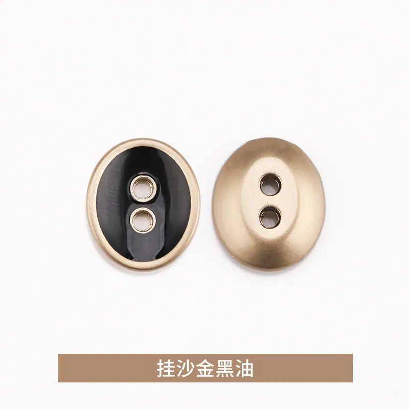 挂沙金黑油.jpg