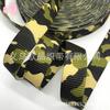 Fabricante en stock 3.8cm cinta de impresión por transferencia de calor cinta de impresión de camuflaje cinta con estampado de leopardo cinta con patrón de tanque cinturón de camuflaje