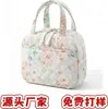 Bolsa Térmica Acolchoada Patchwork, Bolsa Térmica, Bolsa de Almoço do Fabricante Original, Bolsa Térmica Personalizável com Folha de Alumínio