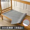 Colchón de moda para eliminar la humedad, Cama individual para moho en dormitorios estudiantiles, Cama Tatami con colchoneta a prueba de suciedad y humedad