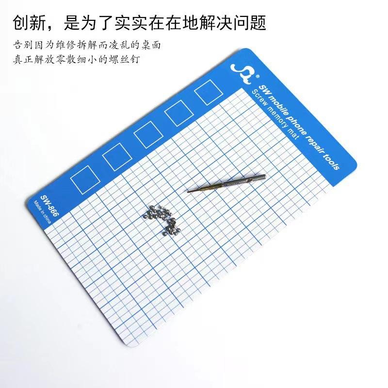 微信图片_20230705163532