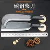 Cuchillo de Corte Grueso Tradicional Forjado a Mano de Uso Rudo Agrícola para Cortar Árboles y Rajar Bambú