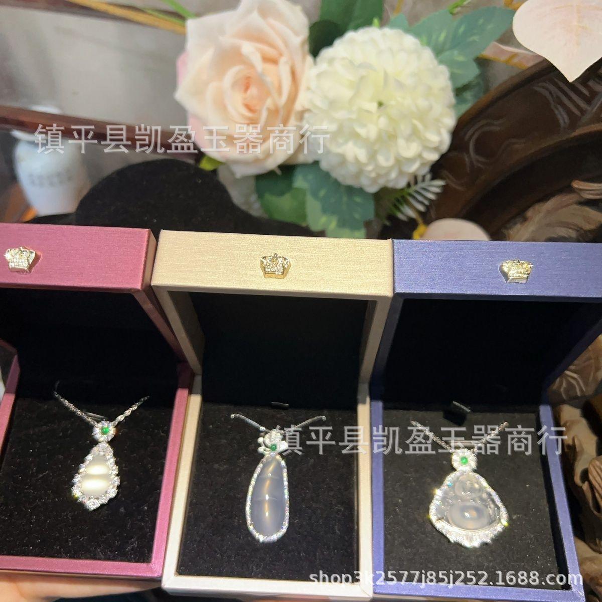 QQ图片20250103212534