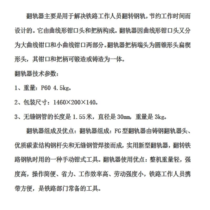 微信截图_20231201151603_副本.png