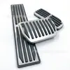 Aplicable a Jaguar XFL FTYPE XJ XF XE FPACE pedal de acelerador pedal de acelerador de acero inoxidable