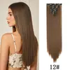 Set de Siete Piezas de Extensiones de Cabello Clip-In Europeas y Americanas para Mujeres, 16 Piezas de Cabello Clip-In, Cabello Largo Liso de Seda de Alta Temperatura, Set de 7 Piezas de Extensiones de Cabello