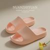 Sandalias y Chanclas de Eva Estilo Nuevo con Borde Cálido y Sensación de Pisada para Uso en Casa en Verano Calzado Elevado para Playa y Orilla del Mar