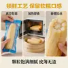Maíz Pulgar de Xishuangbanna Maíz Dulce Mini Comida para Bebés Desayuno Infantil Sustituto de Comida