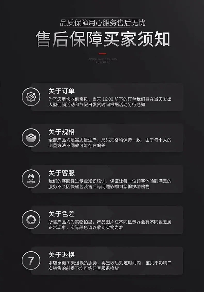 铃木-吉姆尼-JB64_13.jpg