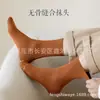 Envío gratis calcetines de invierno de cintura alta desodorantes anti-pilling doble aguja antibacterianos para hombre y mujer mercado mayorista comparable