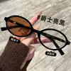 Gafas Ovaladas Ultra Ligeras que Cambian de Color para Miopía para Chicas Nerd Book Se Pueden Equipar con Artefactos para Miopía Sin Maquillaje Gafas Planas Retro Coreanas Tendencia