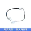 27675-Ed50A 27675Ed50A Es Adecuado para Nissan Tiida Sylphy Liwei Sensor de Temperatura del Evaporador