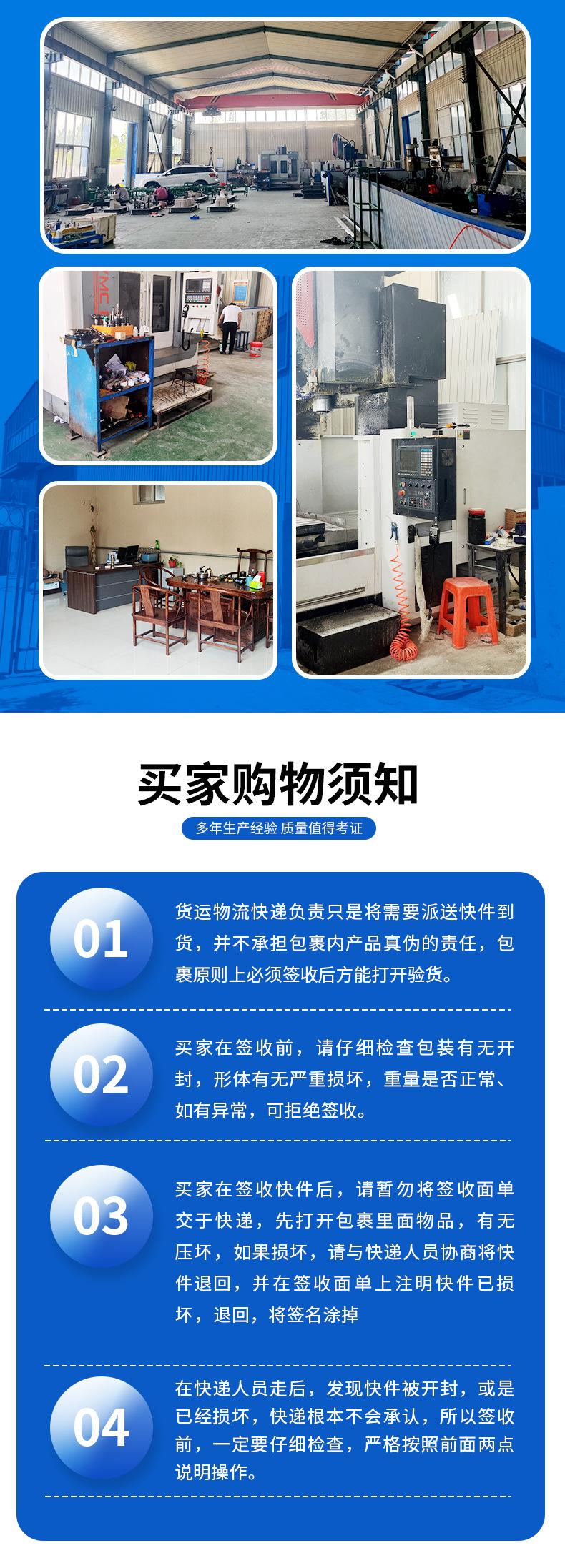详情页套版_05.jpg