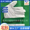 Almohadilla Calefactora de Bajo Voltaje con Interruptor Temporizador, Calentamiento de Ojos, Almohadilla Calefactora para Protección de Cintura, Almohadilla Calefactora para Protección de Rodillas, Voltaje 5V