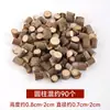 Galhos em Y e Galhos Pequenos Material DIY Artesanal para Jardim de Infância Buquês de Galhos Secos Naturais Troncos e Galhos de Árvores Enfeites Ecológicos Decoração