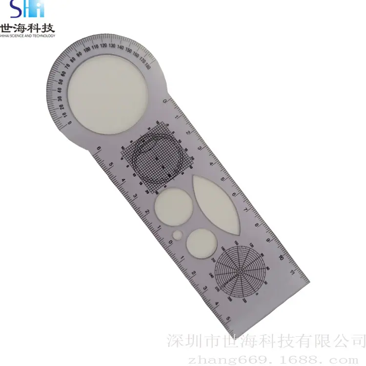 眼科尺9