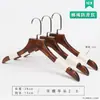 Pinzas Vintage de Madera Maciza para Pantalones para Hotel y Tiendas de Ropa, Almacenamiento en Casa, Perchas Fuertes Antideslizantes para Pantalones y Faldas de Adultos