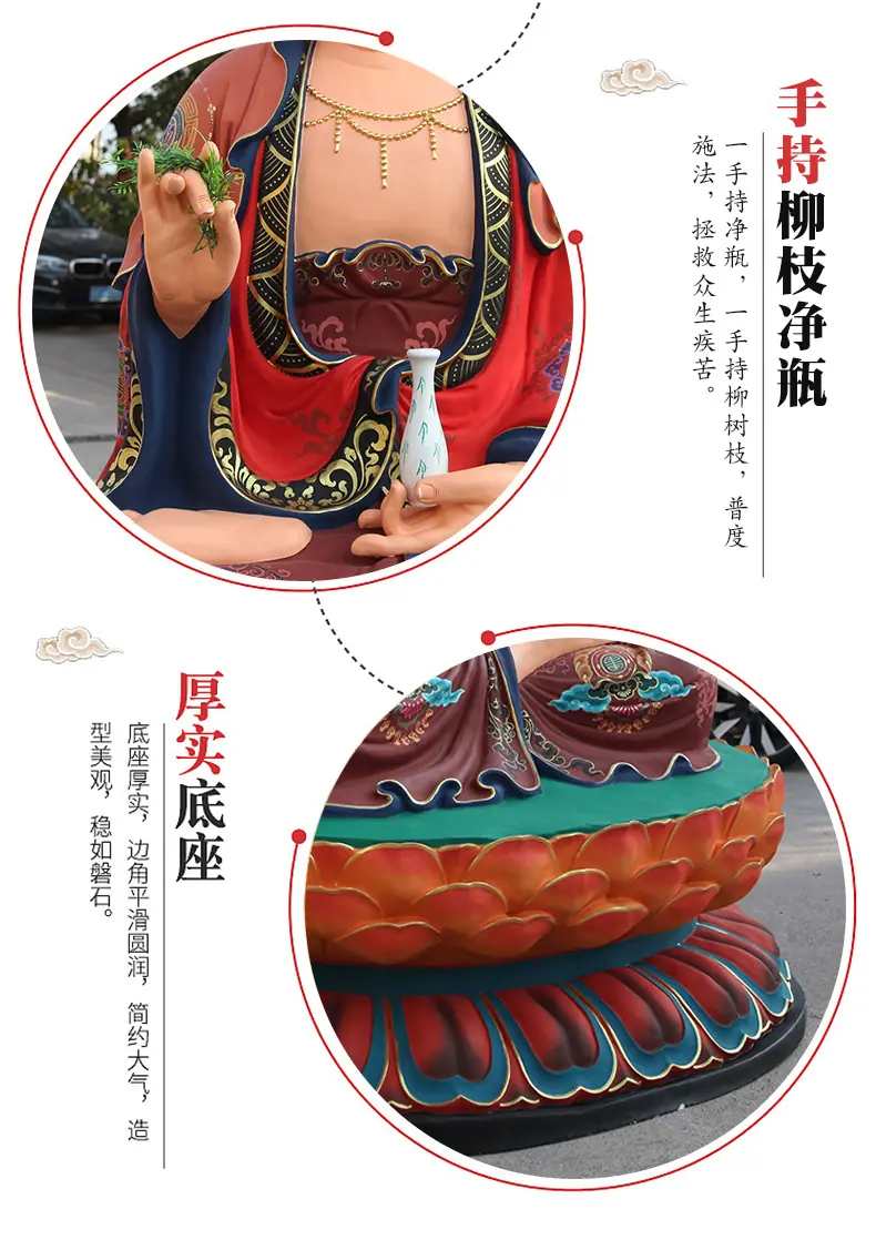 详情 (6).jpg