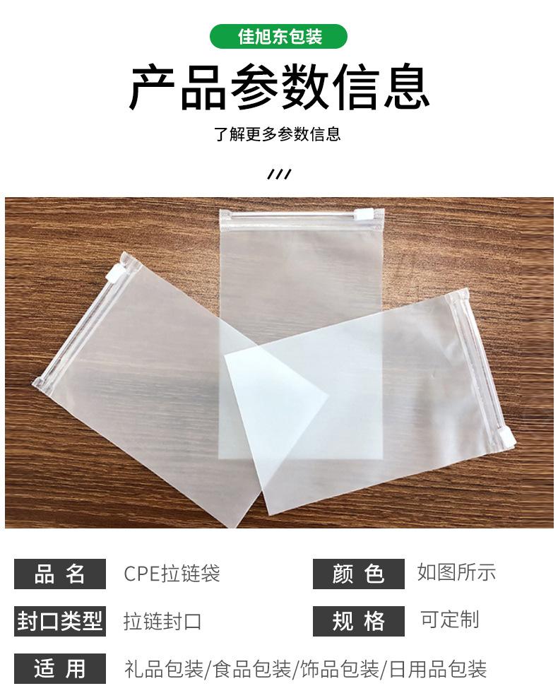 深圳龙岗区佳旭东包装有限公司_04