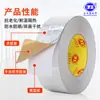 Cinta de Papel de Aluminio con Nervaduras Reforzadas, Resistente a Altas Temperaturas, Desgarrable a Mano, Adecuada para Techos de Acero Color, Protección Solar, Aislamiento Térmico, Impermeabilización, Reparación de Fugas, Aislamiento de Tuberías y Sellado
