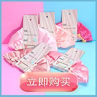 超链接6