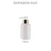 Nueva Botella Redonda Gruesa de PET de 100 ml para Artículos de Tocador de Viaje Portátil para Avión Botella Rellenable Botella para Limpiador Facial En Stock