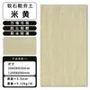 Piedra Flexible Ultra-Delgada Cerámica Suave Ligera Piedra Suave Ladrillo Cultural Pizarra Tablero de Piedra Suave Tierra Compactada Rugosa Panel Decorativo