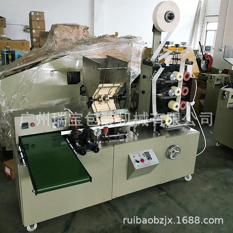 91f9e5bd199e0d28d6eed12972ce9a