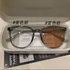 Gafas de Miopía de Color Cambiante Lisas para Mujer Ins de Alto Valor Resistentes a los Rayos UV Gafas de Sol Color Té Estilo Coreano Hombres Marco Negro Cara Delgada