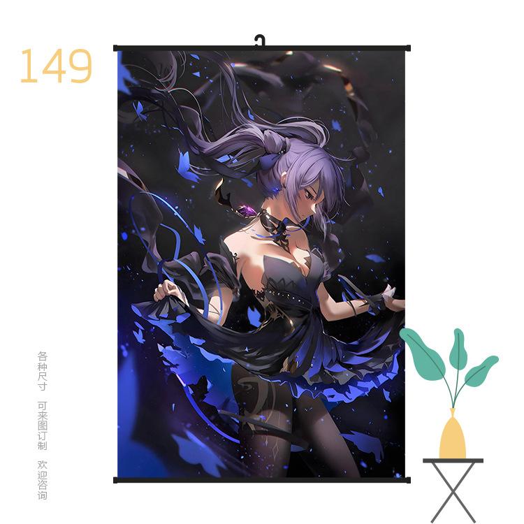 挂画6090原神149.jpg