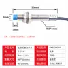 Sensor Inductivo de Proximidad M8 Larga Distancia Distancia de Detección 4.6.8mm Dos/Tres Hilos NPN Normalmente Abierto 24V