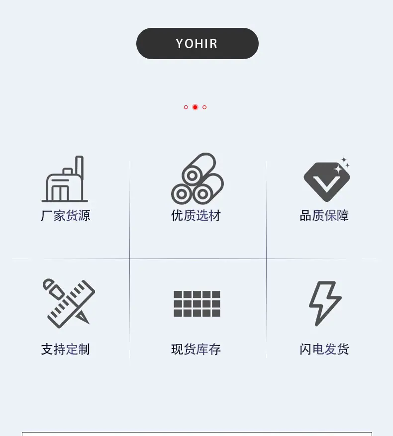 不锈钢沉头_03.jpg