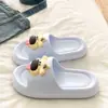 Sandalias de Mujer Amarillas para el Hogar y la Diversión, Moda, Suela Suave de EVA, Cómodas para Uso en Exteriores, Chanclas de Verano para Dormitorio de Estudiantes