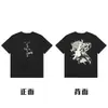 Coleção Ts Travis Scott Cactus Jack Estilo Joint Casual Gola Redonda Manga Curta Masculino e Feminino Verão Masculino