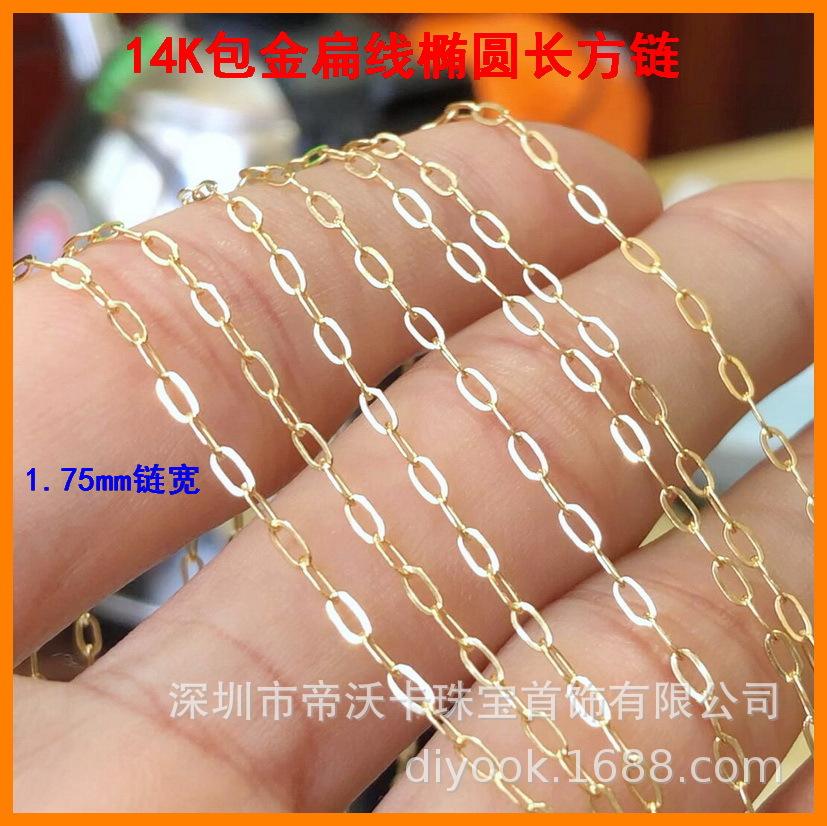 QQ截图20220815150154