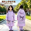 Capa de Chuva Infantil com Mochila para Meninos e Meninas Capa de Chuva Infantil para Alunos de Jardim de Infância e Ensino Fundamental